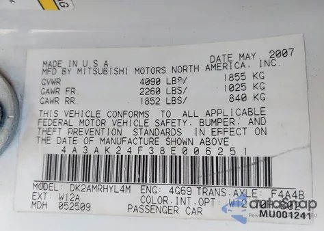 2008 Mitsubishi Eclipse Gs from USA, damaged, VIN 4A3AK24F38E006251